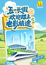 国产成人精品福利网站app